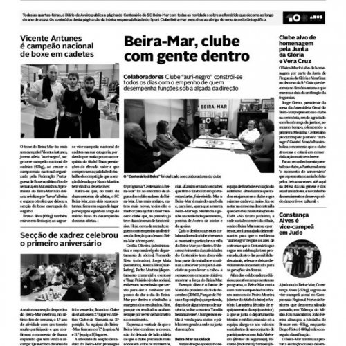 Beira-Mar, Clube com gente dentro 