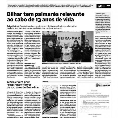 Bilhar: 13 anos de constante evolução!
