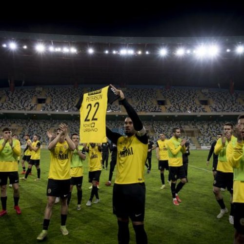 Estamos nos 1/8 de final da Taça de Portugal!