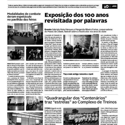 Exposição 100 Anos: revistar a história do SC Beira-Mar