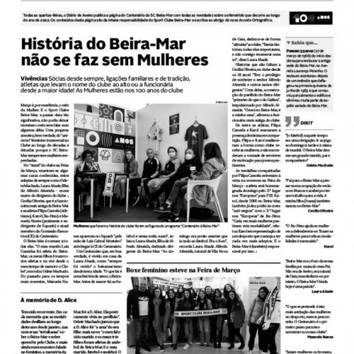 História do SC Beira-Mar não se fez (faz) sem Mulheres!