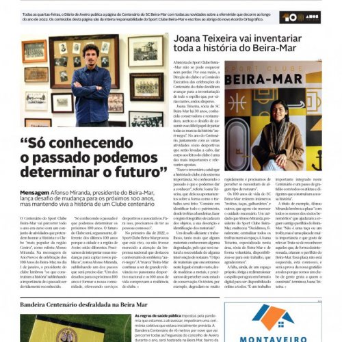 Inventariar e conhecer a História do SC Beira-Mar!
