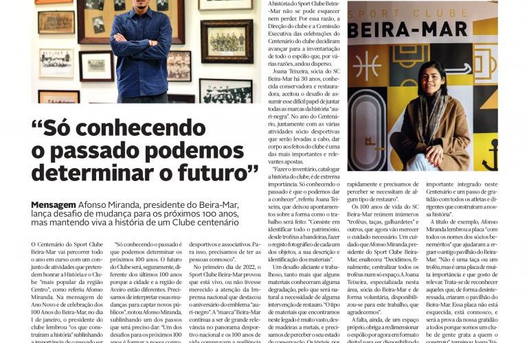 Inventariar e conhecer a História do SC Beira-Mar!