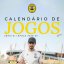 Já é conhecido o calendário do Campeonato de Portugal 2026/27: Beira-Mar estreia-se em São João da Madeira!