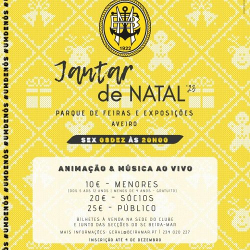 Jantar de Natal "Auri-Negro" a 8 de dezembro!