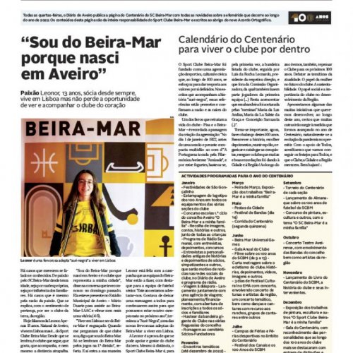 Leonor, de pequenina se ama o SC Beira-Mar!