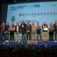 S.C. Beira-Mar recebeu Certificação de Entidade Formadora