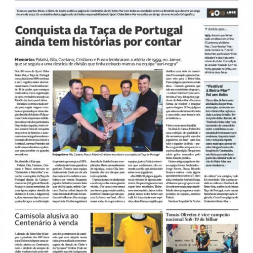 Taça de Portugal: as histórias por contar!