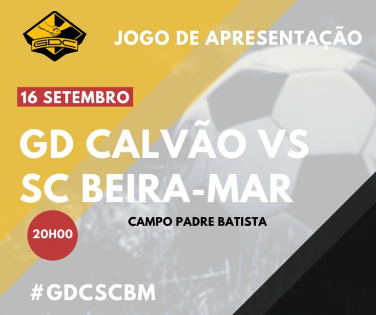 SC Beira-Mar "apadrinha" apresentação do GD Calvão