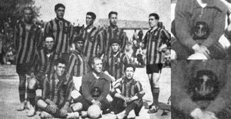 Sport Clube Beira-Mar: 100 anos de História
